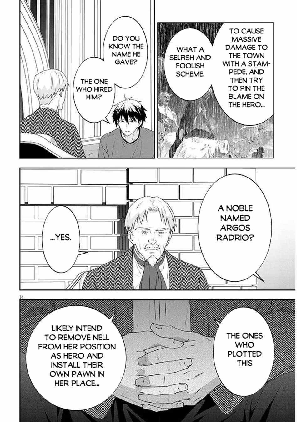 Maou ni Natta node, Dungeon Tsukutte Jingai Musume to Honobono suru Chapter 80.2 5